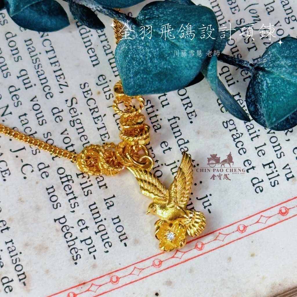 tw-11134207-81zto-mgrqaq1s9clna9