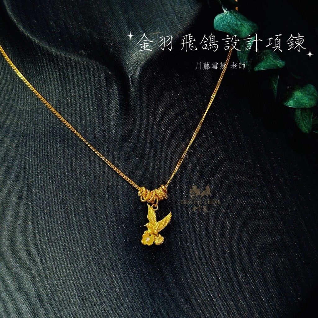 tw-11134207-81ztc-mgrqaq1wphca12