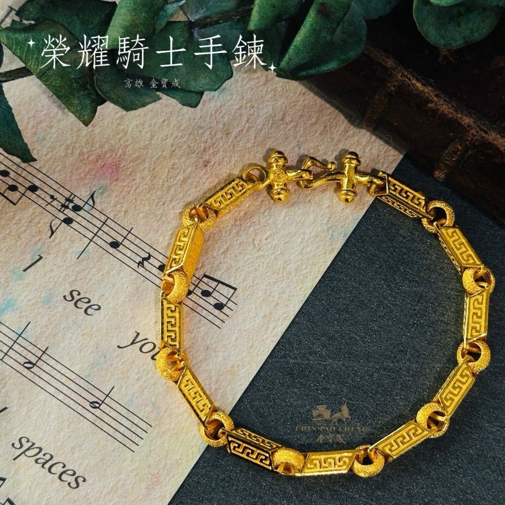 tw-11134207-81ztm-mgrp7wycs0zsc0