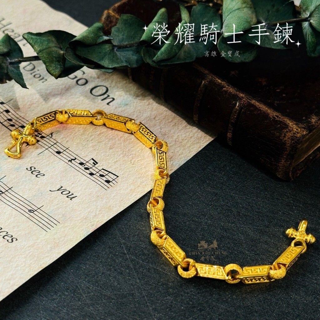 tw-11134207-81zti-mgrp7wycqmfc00