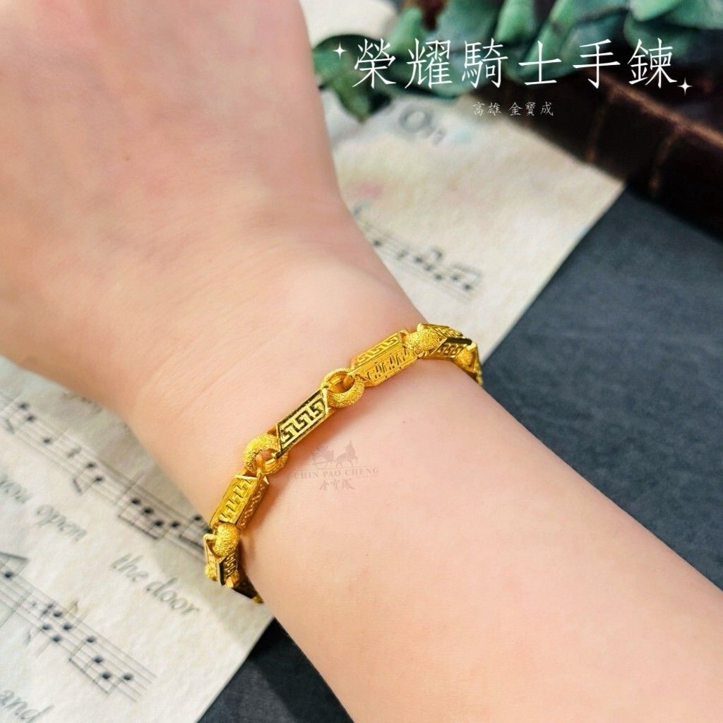 tw-11134207-81ztk-mgrp7wyg0m4qcf