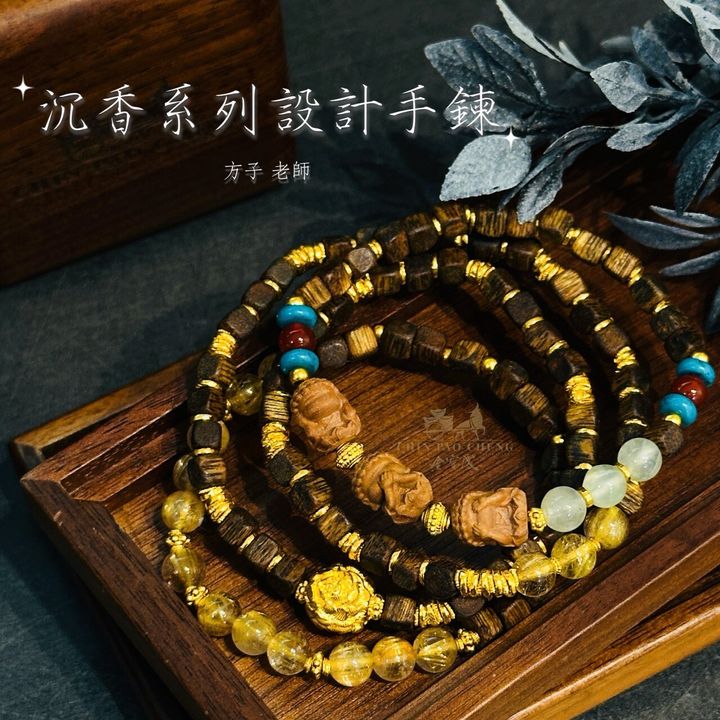 LINE_NOTE_251112_14