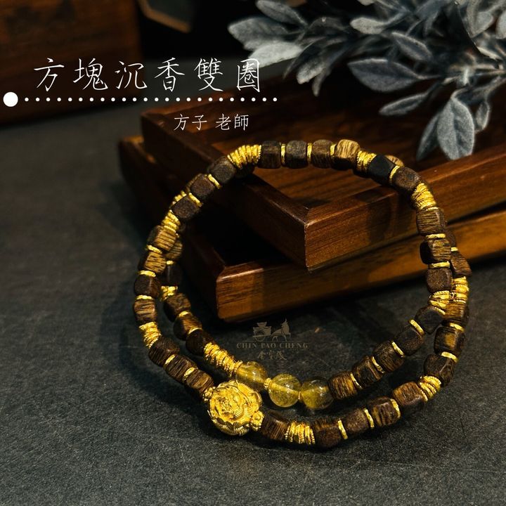 LINE_NOTE_251112_15