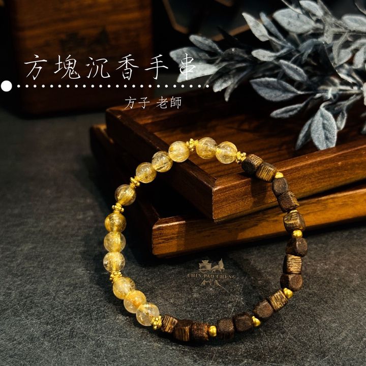 LINE_NOTE_251112_17
