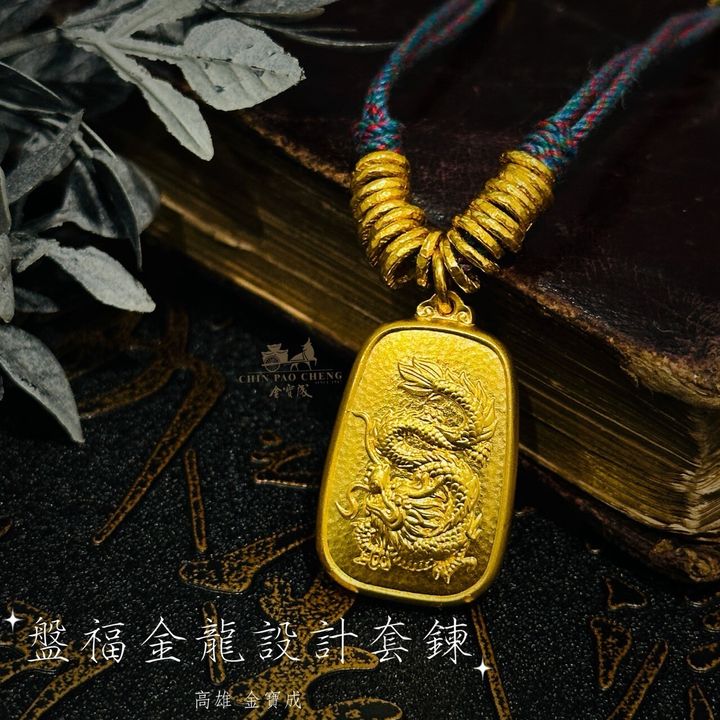 LINE_NOTE_251112_22