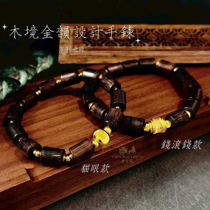 LINE_NOTE_251220_14