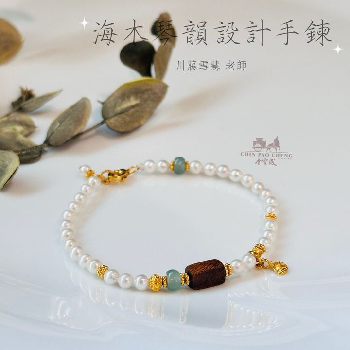 LINE_NOTE_251220_26