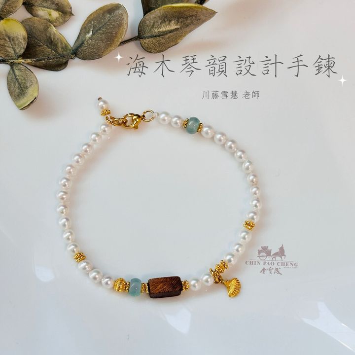 LINE_NOTE_251220_25