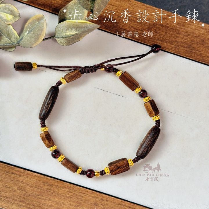 LINE_NOTE_251223_1