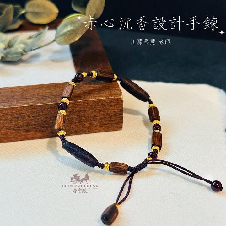 LINE_NOTE_251223_3
