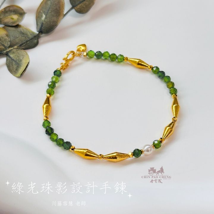 LINE_NOTE_251223_6
