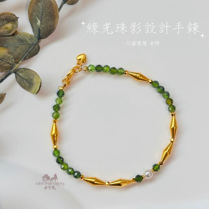 LINE_NOTE_251223_5