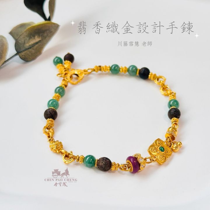LINE_NOTE_251223_10
