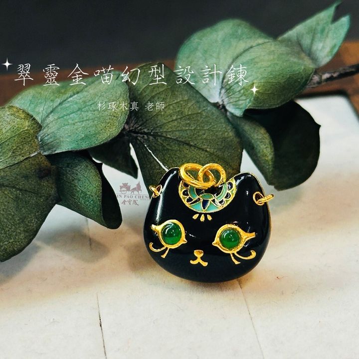 LINE_NOTE_251223_28