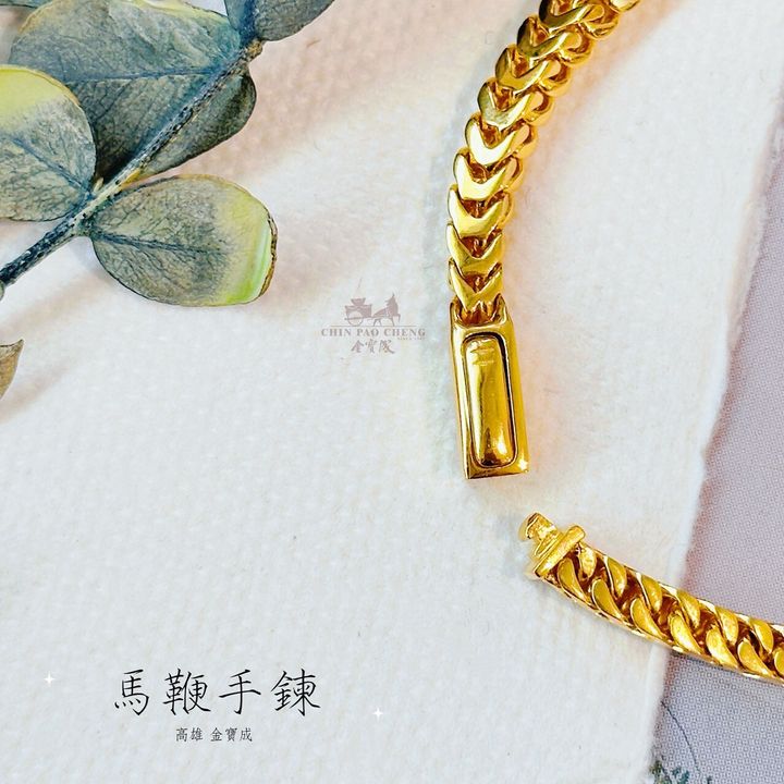 LINE_NOTE_251223_48