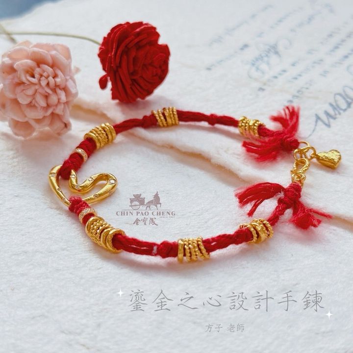 LINE_NOTE_251223_14
