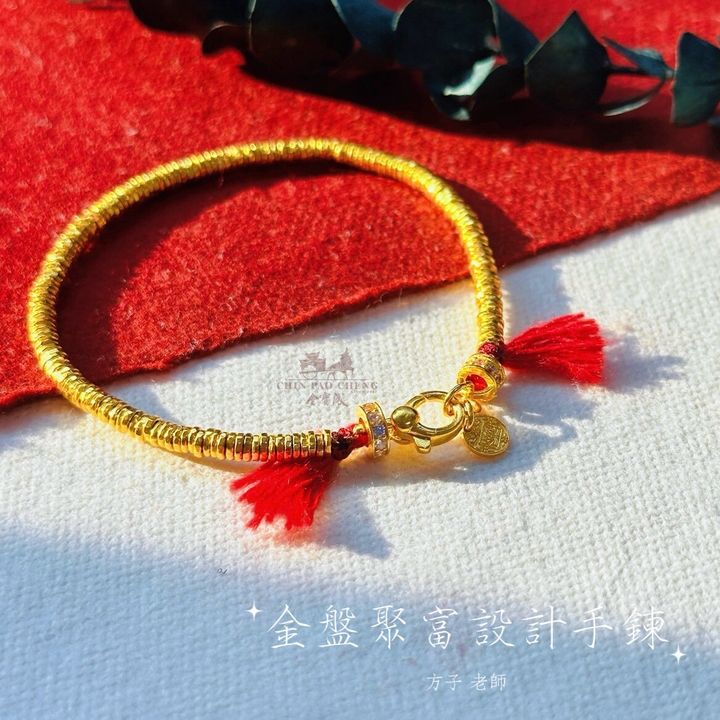 LINE_NOTE_251223_18