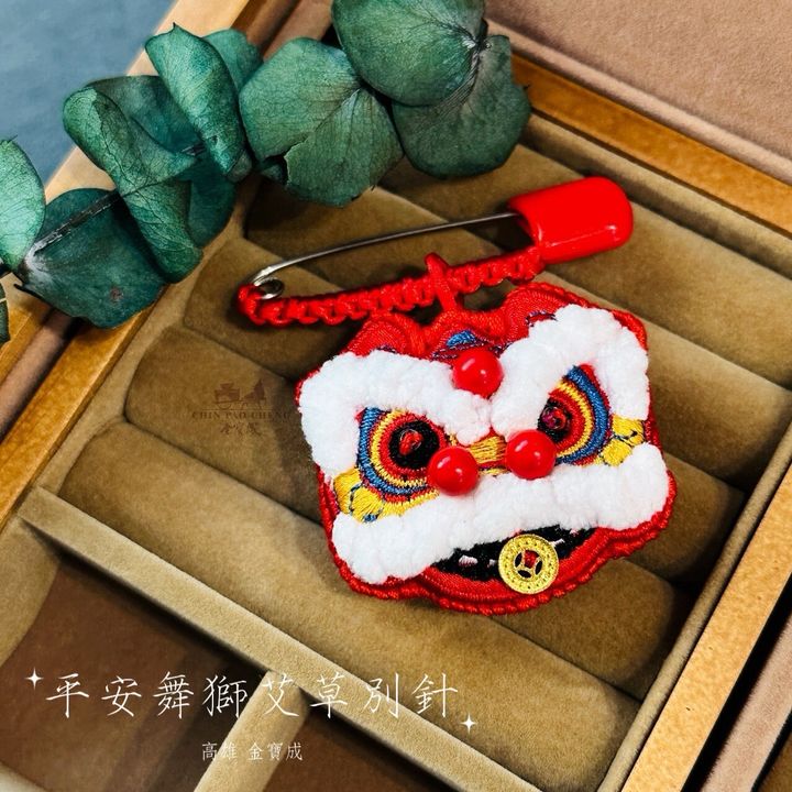 LINE_NOTE_251223_21