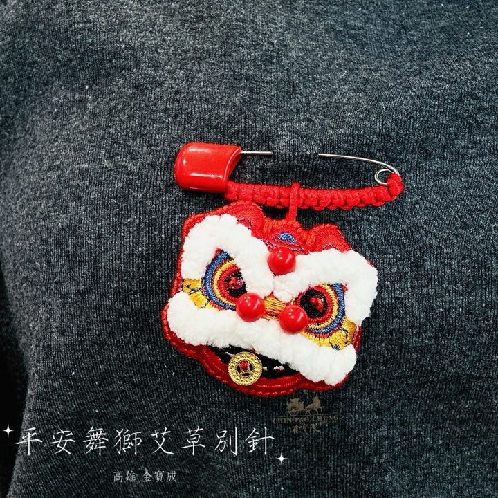 LINE_NOTE_251223_22