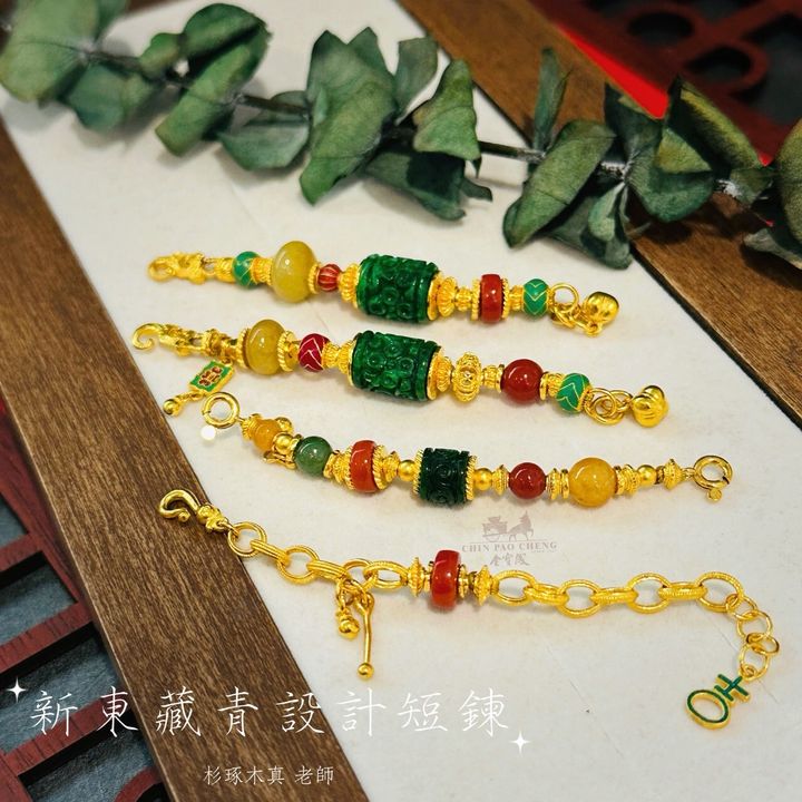 LINE_NOTE_251231_13