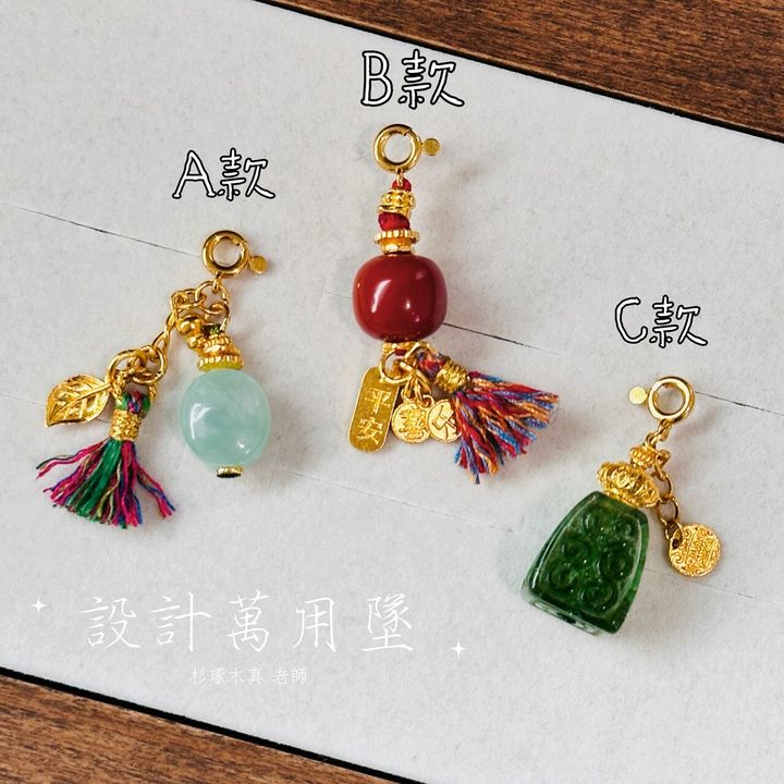 LINE_NOTE_251226_8