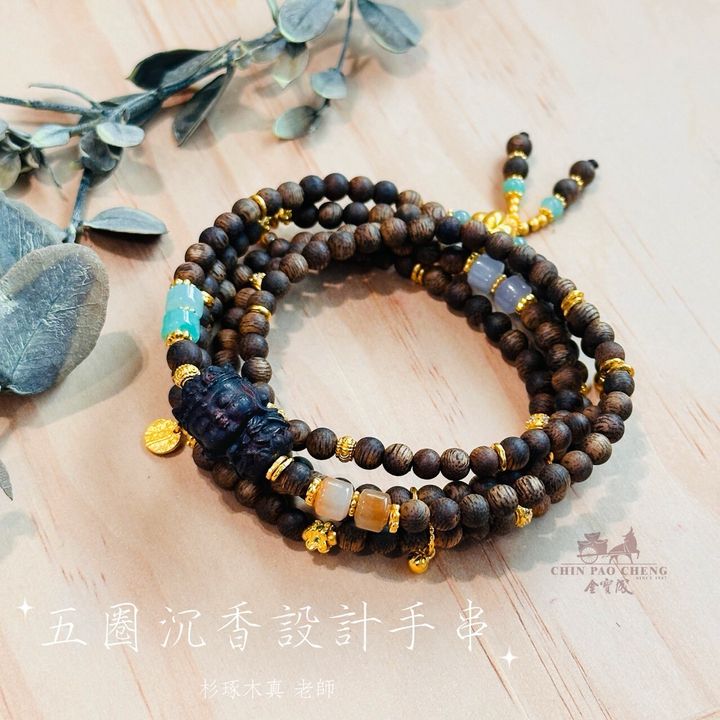 LINE_NOTE_260119_20