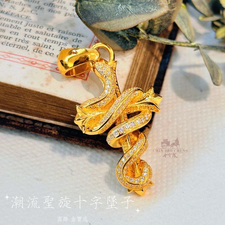 LINE_NOTE_260120_3