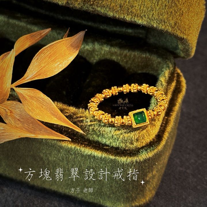 LINE_NOTE_260120_10