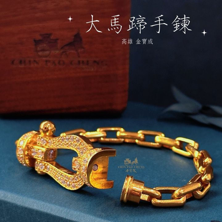 LINE_NOTE_260124_3
