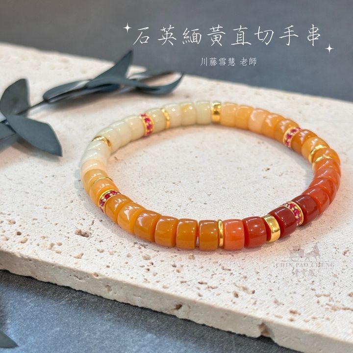 LINE_NOTE_260124_18
