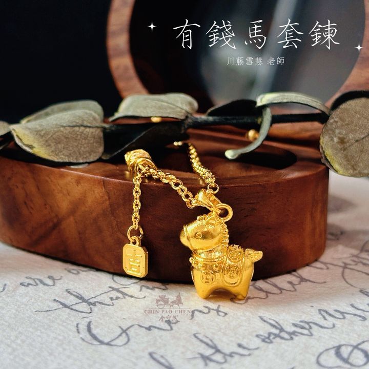 LINE_NOTE_260131_23