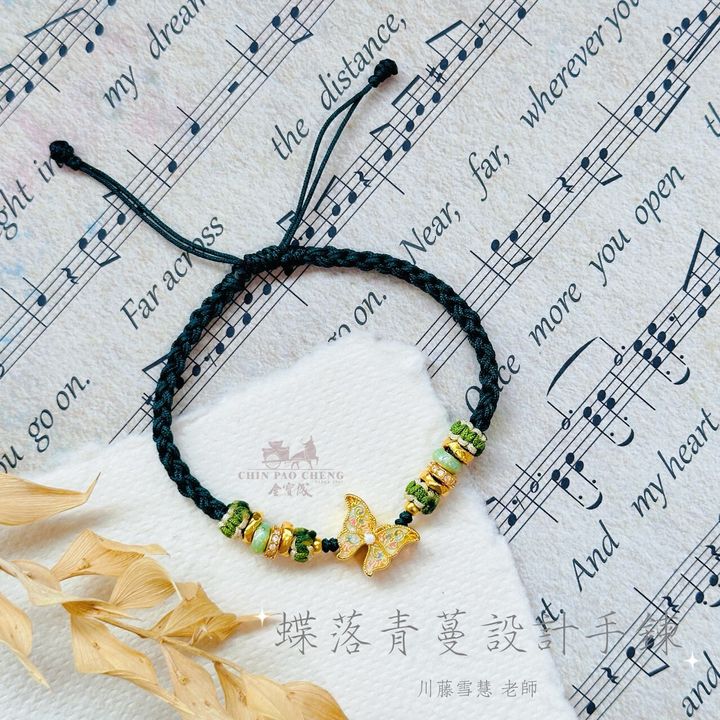 LINE_NOTE_260209_21
