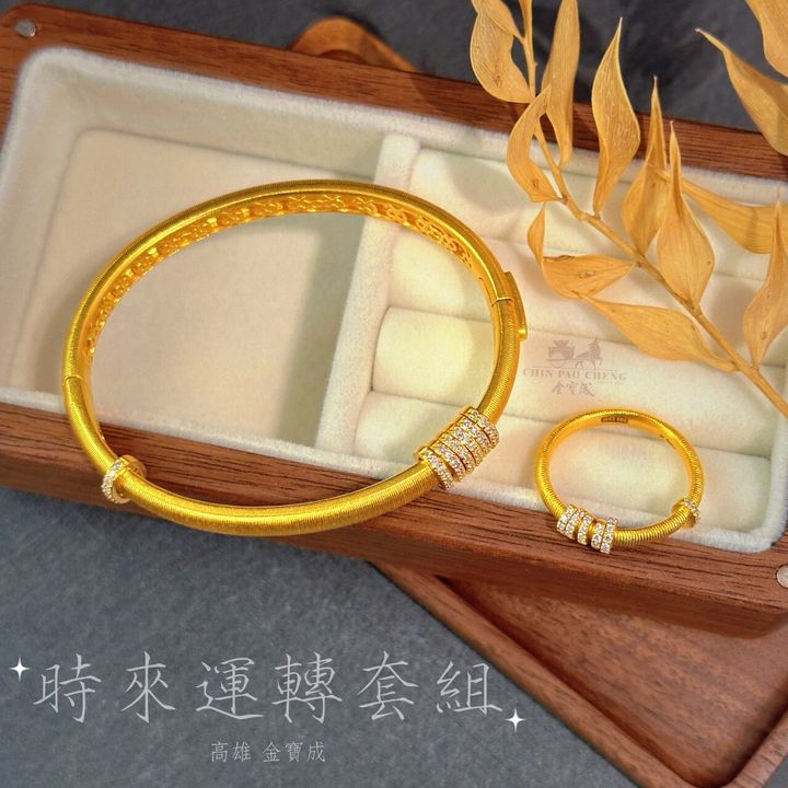 LINE_NOTE_260212_13