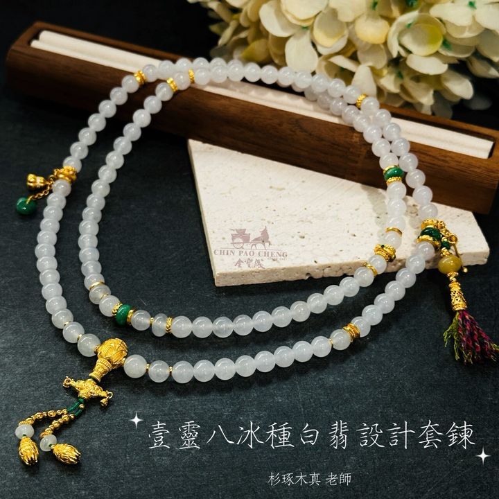 LINE_NOTE_260214_1