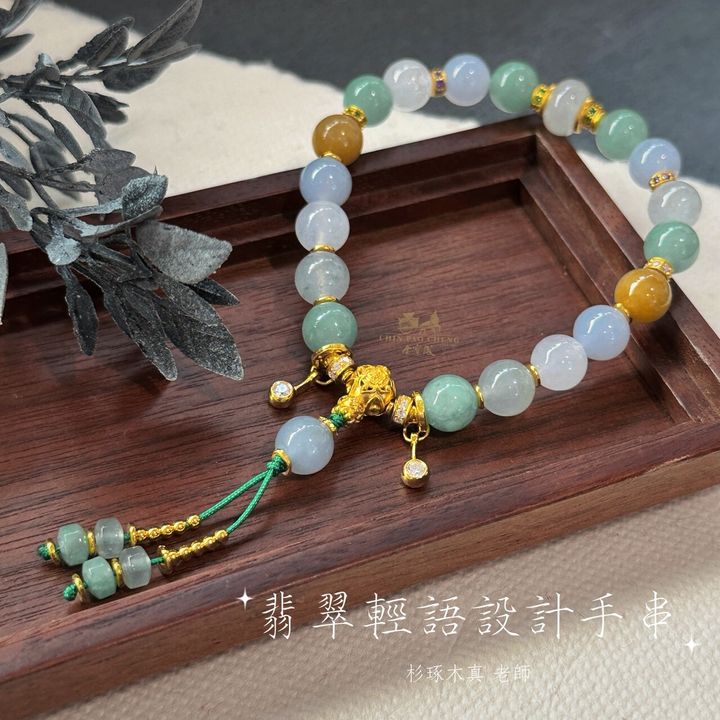 LINE_NOTE_260214_6