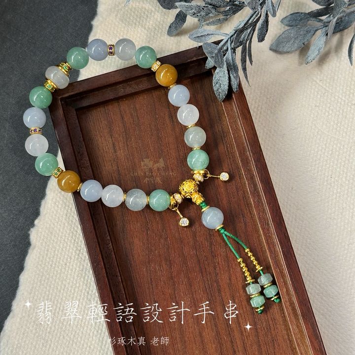 LINE_NOTE_260214_5