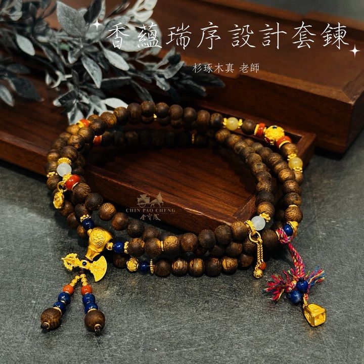 LINE_NOTE_260214_13