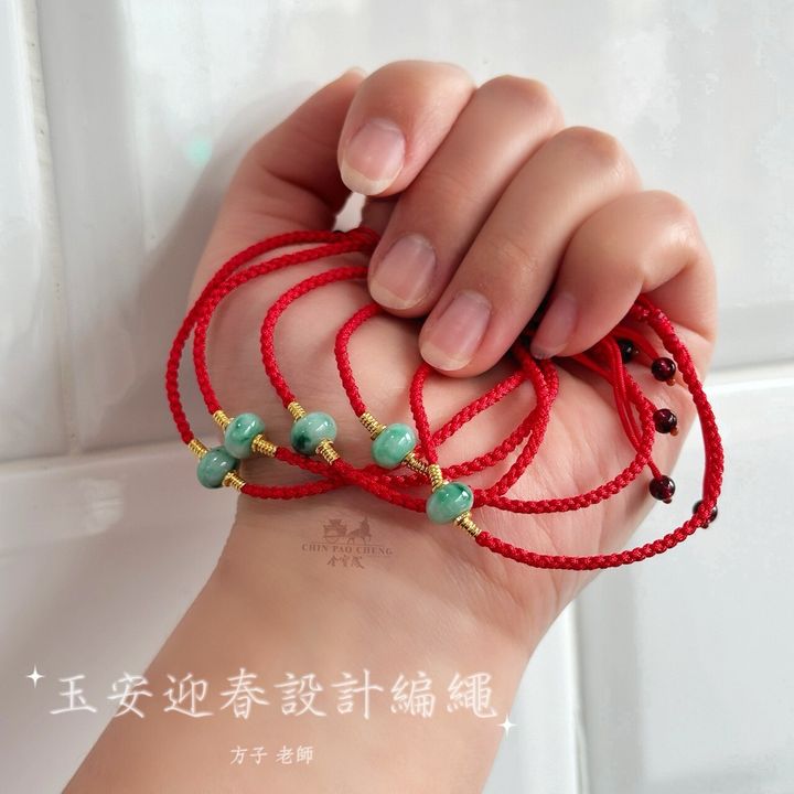 LINE_NOTE_260228_1