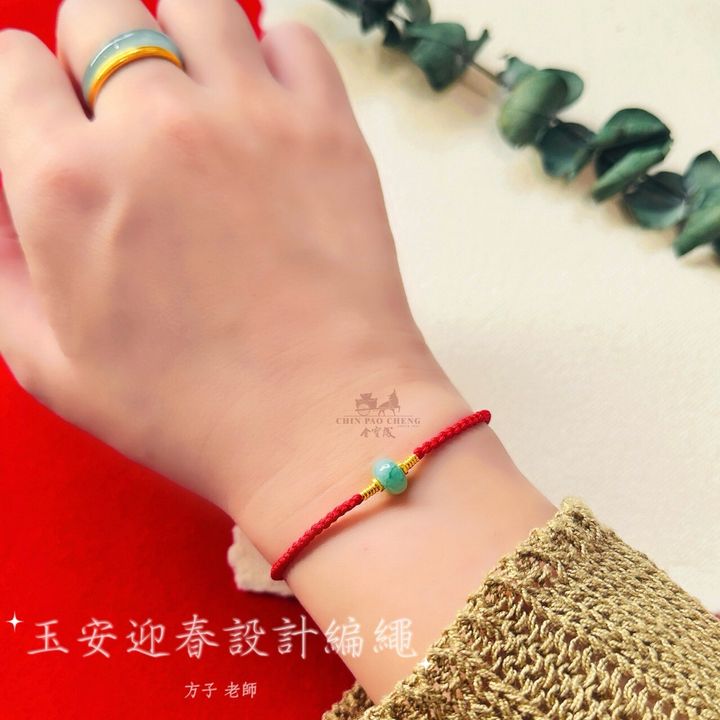 LINE_NOTE_260228_2