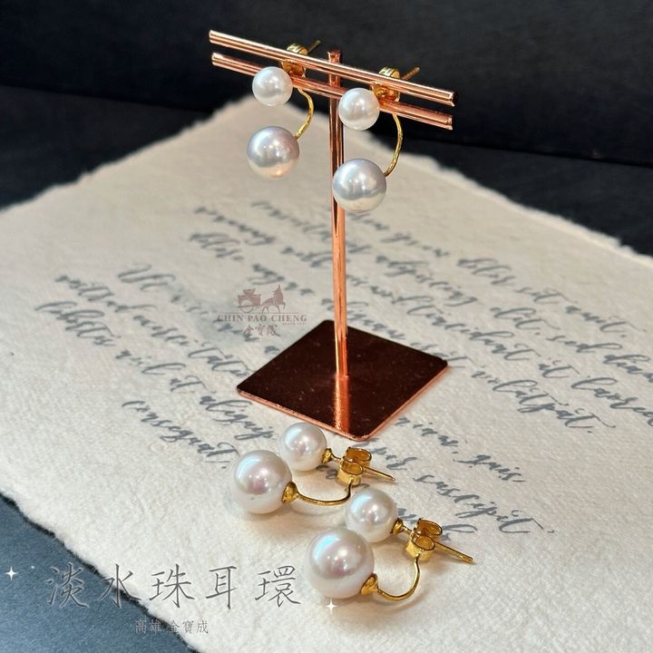 LINE_NOTE_260228_3