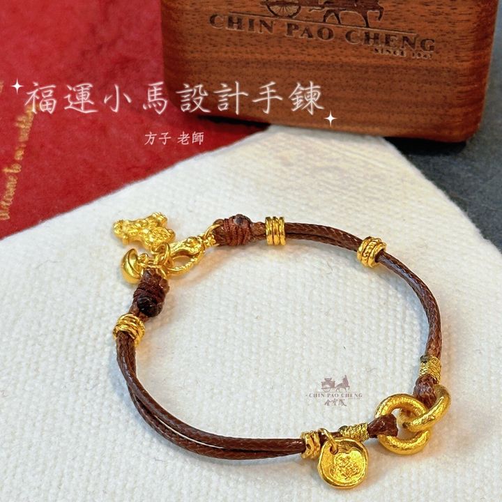 LINE_NOTE_260302_2