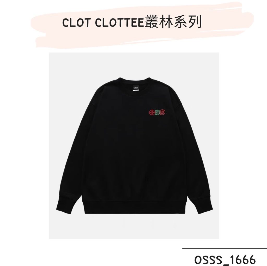 IMG_8960-1700752765526