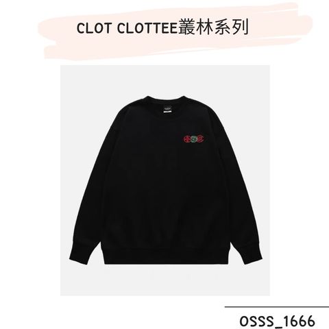 IMG_8960-1700752765526