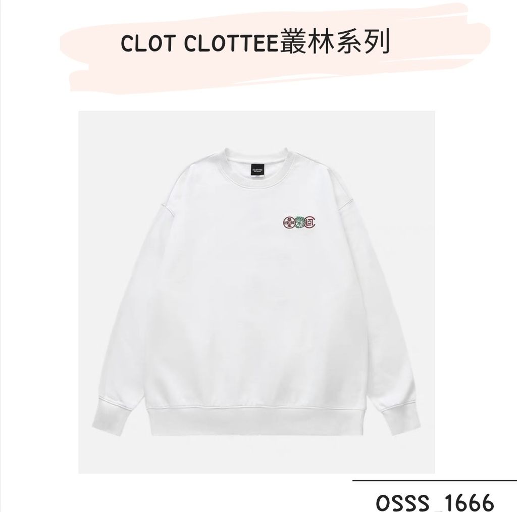 IMG_8962-1700752765530