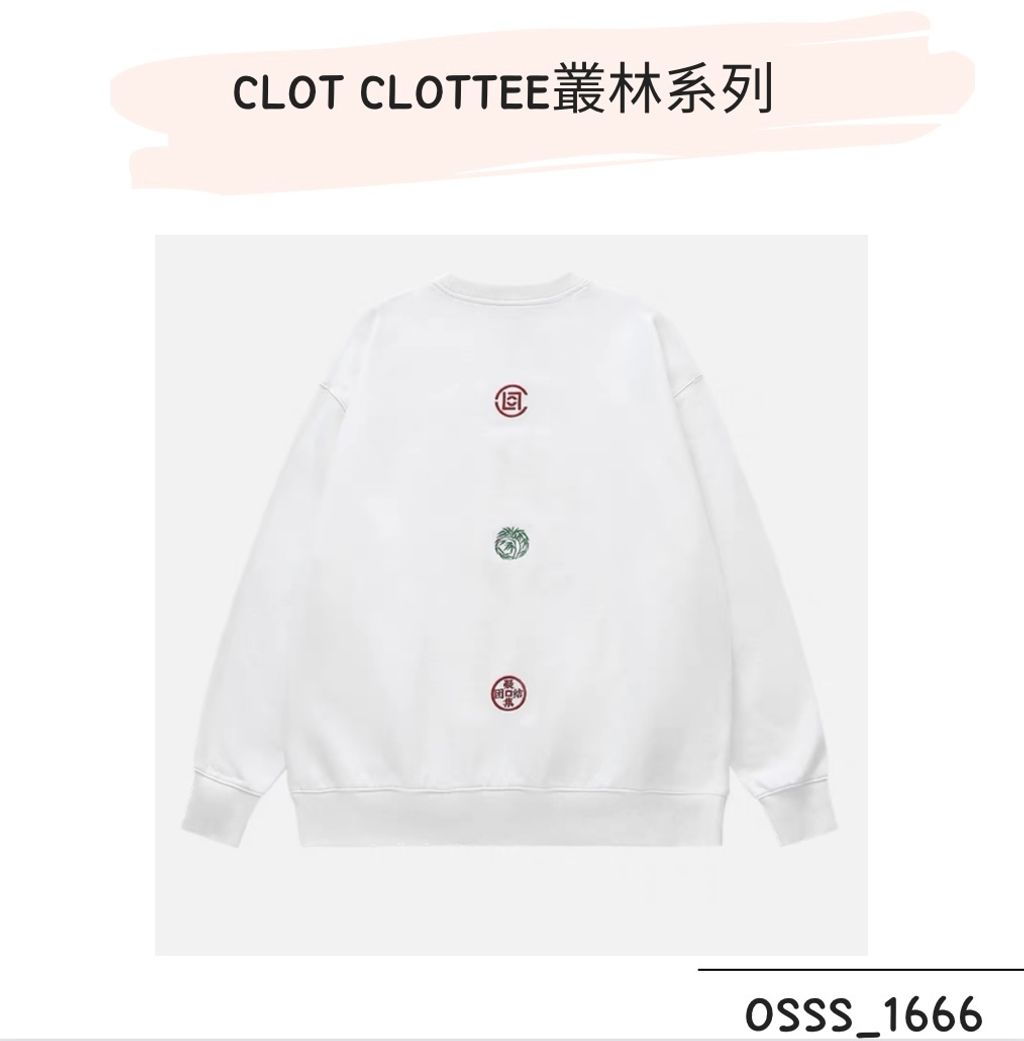 IMG_8963-1700752765534