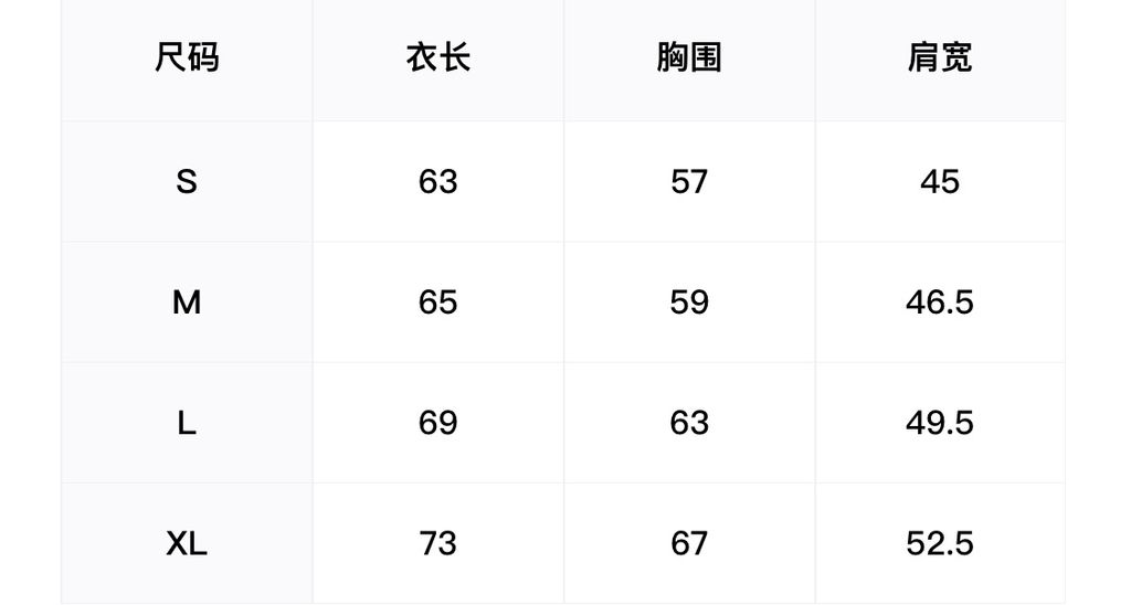 IMG_2801-1709250933111