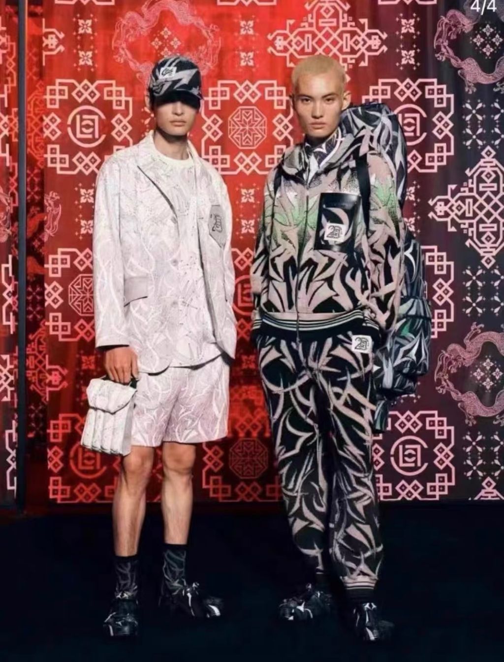 IMG_4064-1711709715899