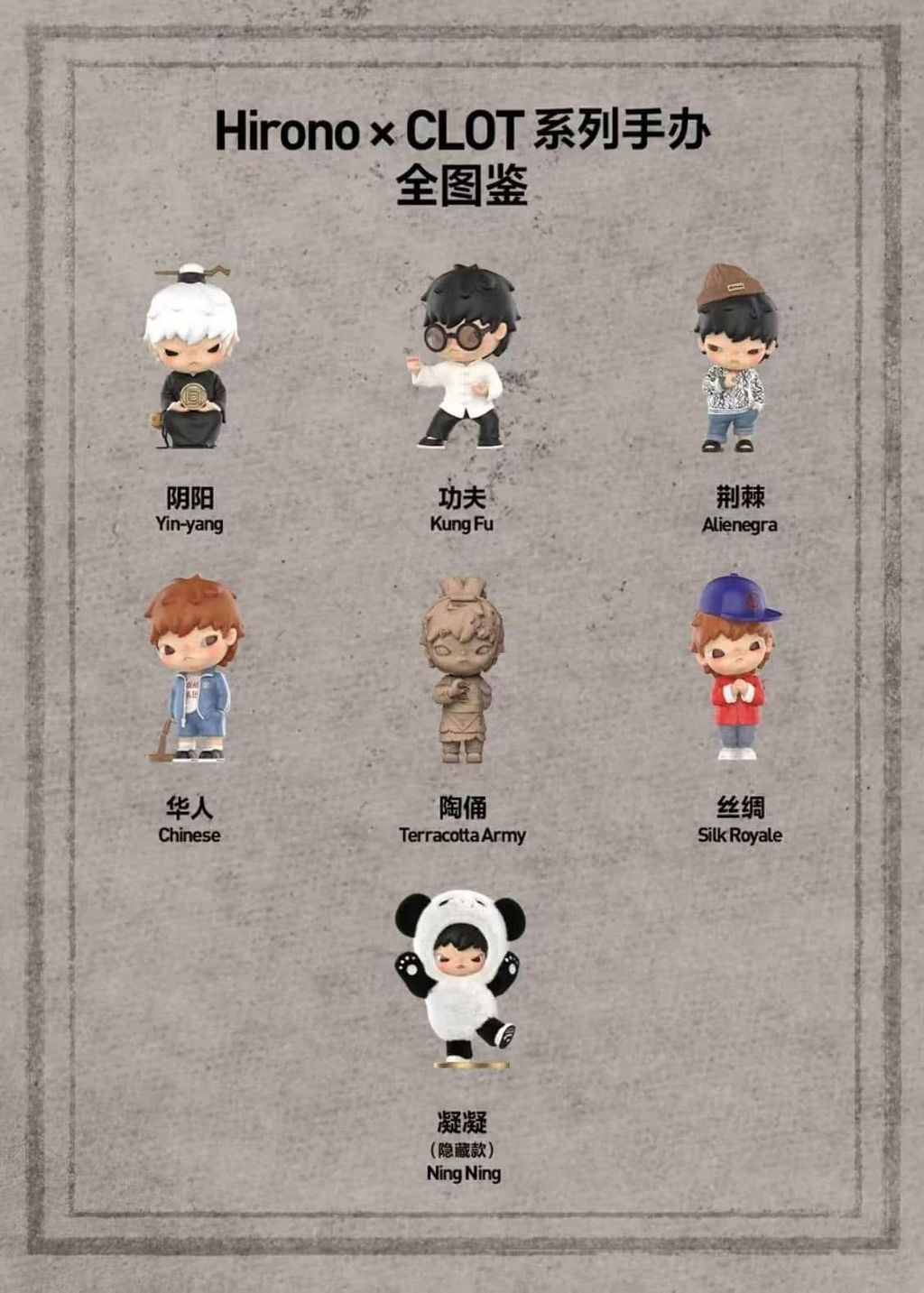 IMG_2659-1734401108099