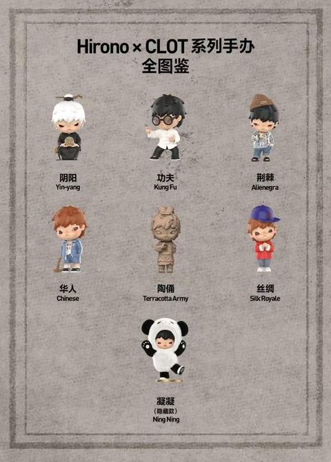 IMG_2659-1734401108099