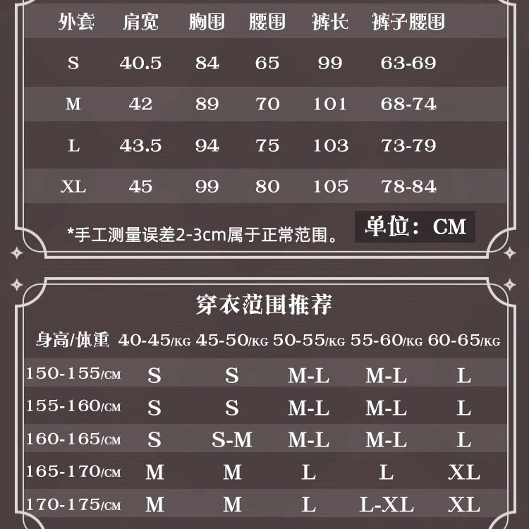 F4823511-35C9-4699-8B9F-ACCDA970C5CB